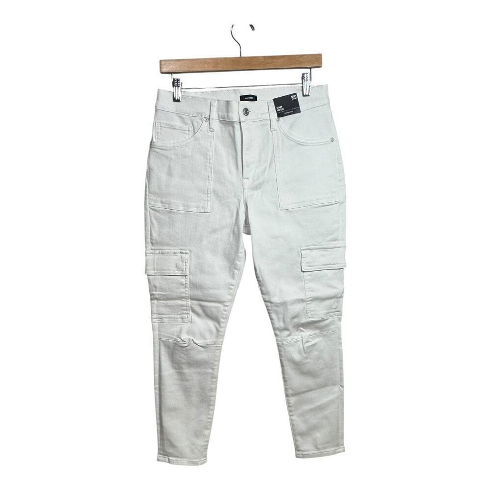 Express skinny mid rise‎ hyper stretch jeans 10s